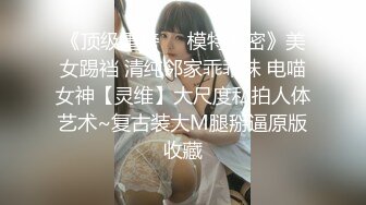 无水印1/19 漂亮大奶美女我实在受不了就把假鸡吧换成我的真鸡巴VIP1196