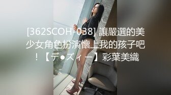 看老婆趴着接受3p