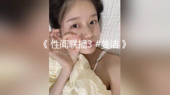 HPP-0029 梁芸菲 超真实约炮性爱 阴搓阳插搞上黑丝妹 辣椒原创 x 麻豆传媒映画