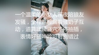 乖巧甜美素颜小姐姐  居家和小男友啪啪  按着脑袋进出插嘴  翘起屁股特写后入  苗条身材细长美腿 