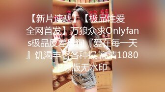 超顶LPL前职业选手WE大舅子前妻▌Yuka▌韩系大尺度私拍 淫具的奴隶 肛塞乳夹炮机 赤裸裸色诱 (7)