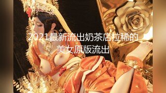 國產AV 精東影業 JDBC029 為了業績出賣身體的女房仲 鍾宛冰