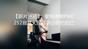 魔手外购2021最新《抖音》（美女精彩走光瞬间）6