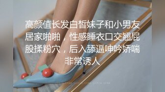 翘臀少女臀浪诱人 视觉享受 感觉上天