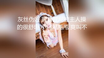 无敌蜜桃臀健身婊^腹肌^长腿全最高清图片 视频大合集【216V】 (6)