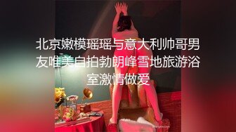 这个小少妇的一双美乳完美了又大又白又挺标准水蜜桃