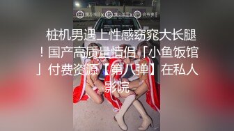 看她的表情真的是被征服了