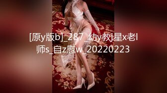 成都00年大胸妹(new)