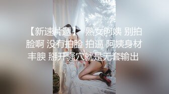 极品清纯空姐，就这身姿，放在飞机上要电死多少人