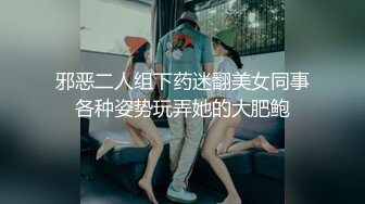 小女子南阳的