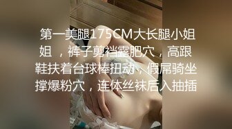 果冻传媒QQCM-018淫欲女家政-李小萤