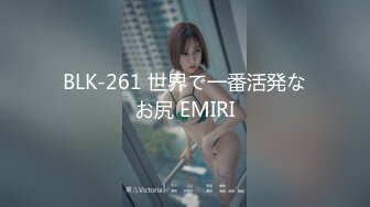 ⚫️啊~射我屁眼里，对话淫荡，反差露脸邻家乖乖女眼镜妹【小芸】高价定制最终版，居家各种淫荡自拍，没了纯只剩下欲 (11)