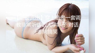 约战极品女神不过瘾，喊来她闺蜜玩双飞