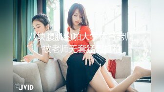 ❤️【暗访足疗】会所勾搭极品女技师调情打飞机 后入啪啪~无套内射！