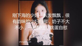 麻豆传媒映画最新出品MD0132 稚嫩极品美乳人妻的挑逗 背著叔叔和侄子偷偷做爱