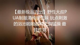 国产TS系列比女人还美的赵恩静诱惑面具男 相互深情舔屌在沙发上被激情后入