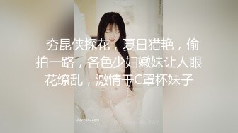 清纯派美女《久留木玲》放学后的单车学妹被轮奸SDAB-1101