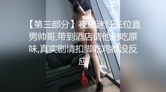 STP13278 人气榜第一 19岁超人气萝莉小美女主播【性欲炮女】跟大表哥乱伦大战，道具自慰跳蛋上下齐插，淫水超多水汪汪