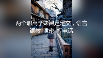 【勾引专业户】蓝衣小少妇，来按摩也是来找刺激，小骚逼一会儿水汪汪，刚开始还挣扎很快放弃