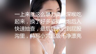 漂亮大奶少妇 性生活不能太多 太多没有感觉了 你有感觉吗 聊聊天操操逼 哥们鸡鸡可惜小了些 腿压的抽筋了不会走路了