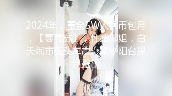 营口小伙，喜欢少妇，