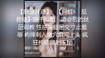 【自整理】大屁股女同事来我家请教工作问题，结果故意勾引我，一个把持不住就搞到床上去了！——P站Khaleesi最新大合集【83V】 (30)