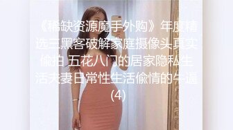 两个身材这么好的长腿妹子，居然是一对同性恋人，相互扣穴高潮颤抖