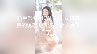 浪荡小骚妇颜值不错身材好，勾搭小哥激情啪啪