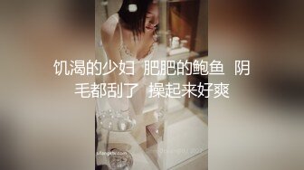 纽约街头偶遇不穿内裤的小S货