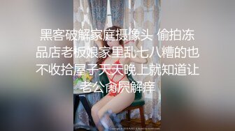 捷克更衣室美女试穿内衣偷拍系列 (54)