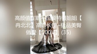 大神chenyuyuhou与寂寞白嫩美少妇偸情沙发上老板台上来回肏抱起来草干了一身汗电话响了都不接1080P原版