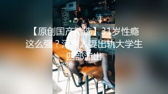 《稀缺重磅㊙️猎奇资源》贵圈万人追踪OnlyFans网红CDTANT闺蜜Ljy解锁私拍3P4P各种淫乱场面令人乍舌第二弹 (3)