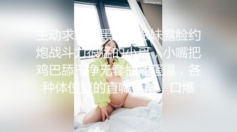 杭州良家阿姨