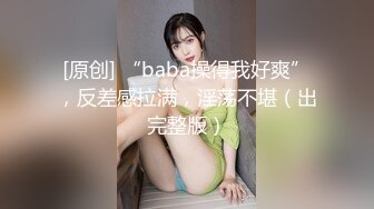 全網推薦】【極品嫩妹】白嫩女友『小情人』一字馬劈腿啪啪 清純的外表下隱藏著一顆騷動的心 (6)