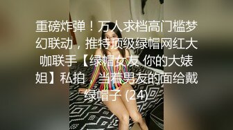 果冻传媒 91YCM076 上门大保健性欲旺盛的俏护士 优娜