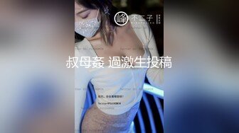 淫娃欲姐 情欲四射推特网红尤物▌甜心宝贝 ▌性爱瑜伽 诱人S型曲线极品蜜桃臀