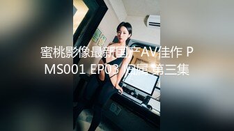 STP30499 國產AV 烏托邦傳媒 WTB071 地方的家庭教育需要調教 畇希 VIP0600