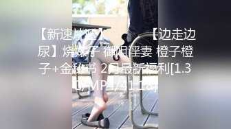 肉感十足双马尾骚妹子和炮友头套男啪啪，特写深喉口交，脱下内裤上位骑乘，69姿势骑脸插嘴，打桩抽插猛操屁股