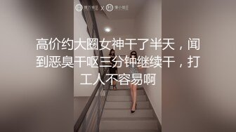  爆乳美娇娘户外勾引散步路人 差点翻车来了很多游客换地继续干