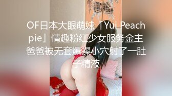 我和老婆的初次拍摄