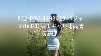 长相甜美骚骚妹子性感白色内衣坐在椅子上特写自慰跳蛋塞逼拨开内裤