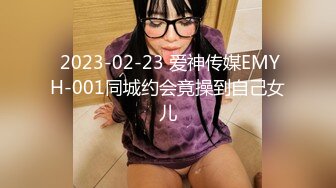  妖艳又甜美的美腿高跟鞋女神，如此极品，3000起步也是值得