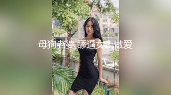 伦理错乱 失恋侄女被亲叔叔爆操