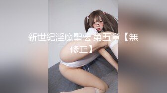 网约168cm童颜00後乖乖女,和妹子聊天慢慢投入,大眼睛纯纯的看着大屌,太清纯了