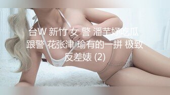 【顶级女神??极品性爱】超长腿女神『Apple』最新OF版啪啪私拍《蓝色诱惑》浓厚精液都射给你 高清720P原版无水印