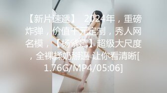  双马尾萝莉萌妹逼逼无毛第一视角啪啪，脱下内裤露逼特写口交，插入进进出出呻吟诱人