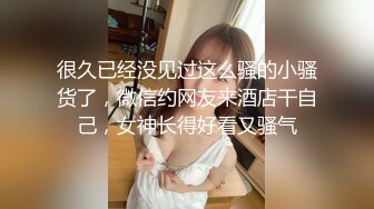 海南三亚爆艹91女网友熟女