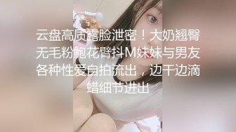 天美传媒 TM0127 两个罹患癌症的病友终于盼到了心仪已久的美女护士