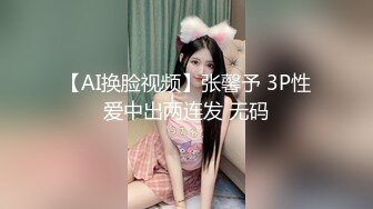 绿帽奴#单男3p