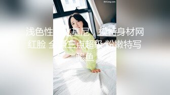 极品名器推特网红美少女▌樱狸子 ▌白丝粉丝吊带可爱少女 超敏感美鲍只需一根手指出水哗哗